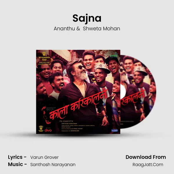 Sajna MP3 Song by Ananthu Cover
