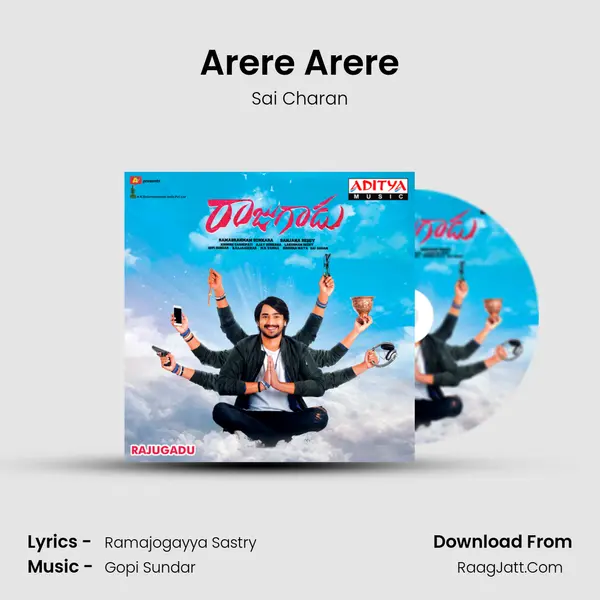 Arere Arere MP3 Song by Sai Charan Cover