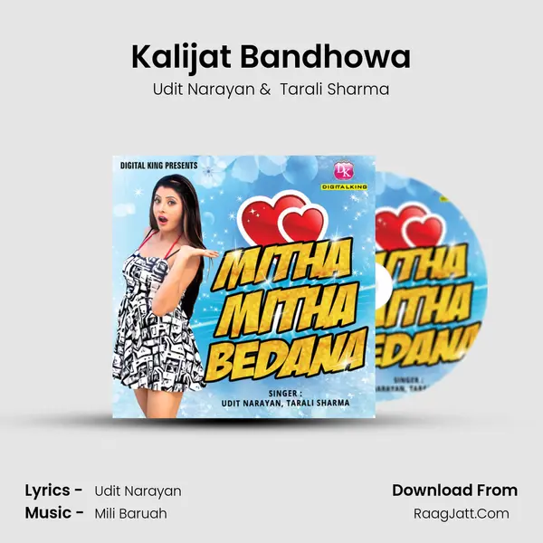 Kalijat Bandhowa MP3 Song by Udit Narayan Cover