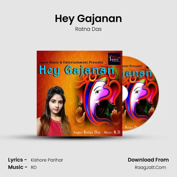Hey Gajanan MP3 Song by Ratna Das Cover