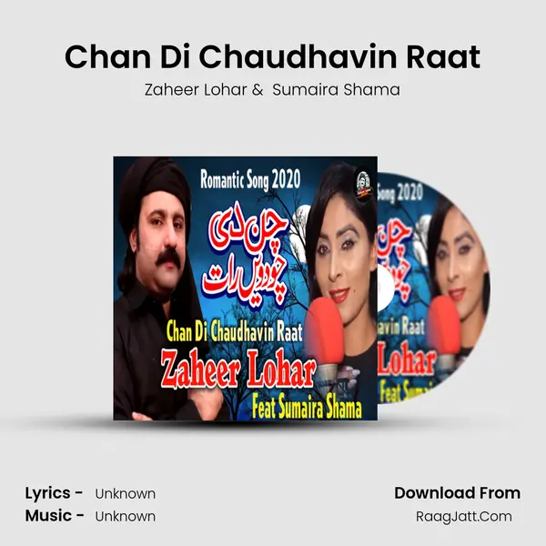 Chan Di Chaudhavin Raat Cover