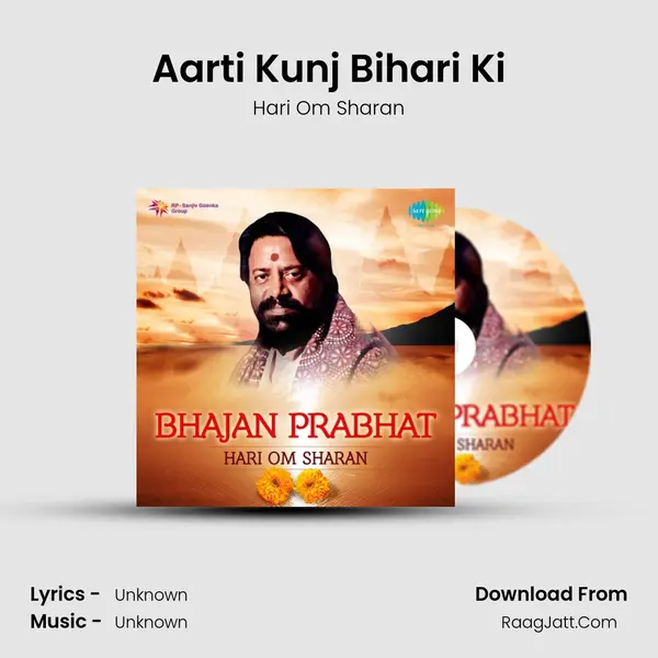Aarti Kunj Bihari Ki Cover