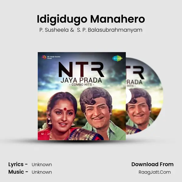 Idigidugo Manahero MP3 Song by P. Susheela Cover