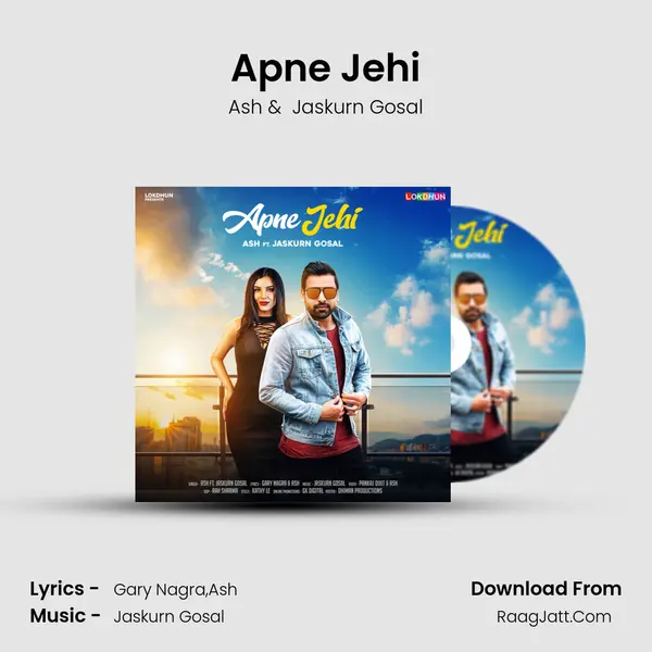 Apne Jehi MP3 Song by Ash Cover
