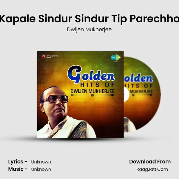 Kapale Sindur Sindur Tip Parechho Cover