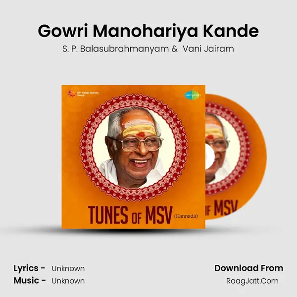 Gowri Manohariya Kande Cover
