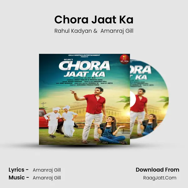 Chora Jaat Ka MP3 Song by Rahul Kadyan Cover