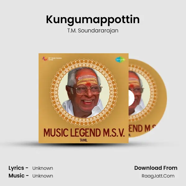 Kungumappottin Cover