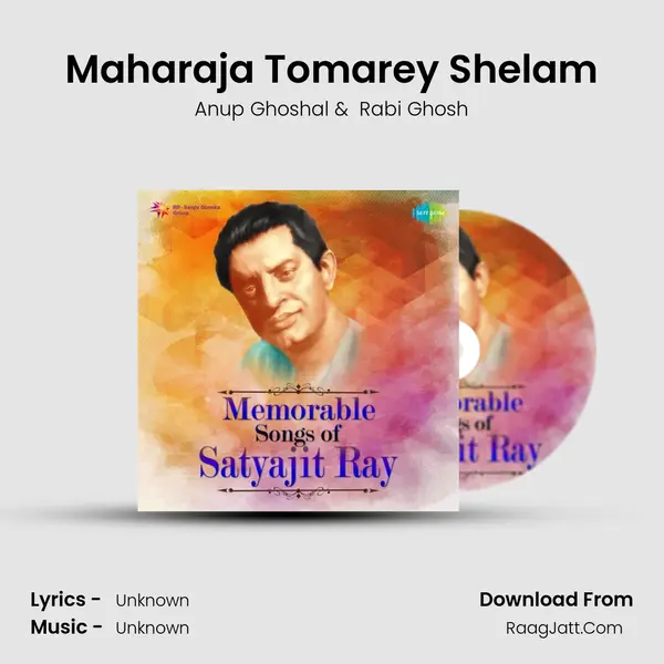 Maharaja Tomarey Shelam Cover