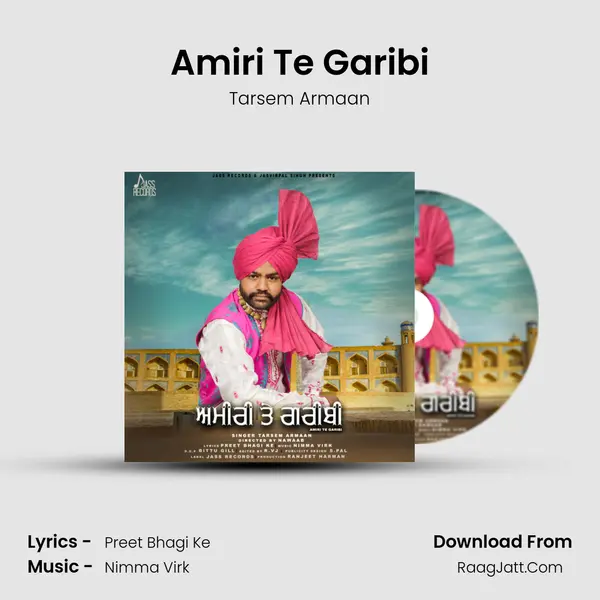 Amiri Te Garibi mp3 song