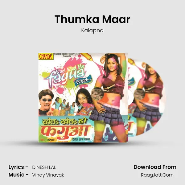 Thumka Maar Cover
