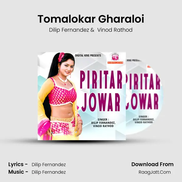Tomalokar Gharaloi MP3 Song by Dilip Fernandez Cover