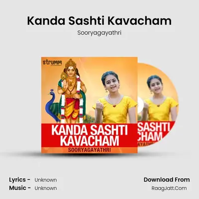 Kanda Sashti Kavacham MP3 Song by Sooryagayathri Cover