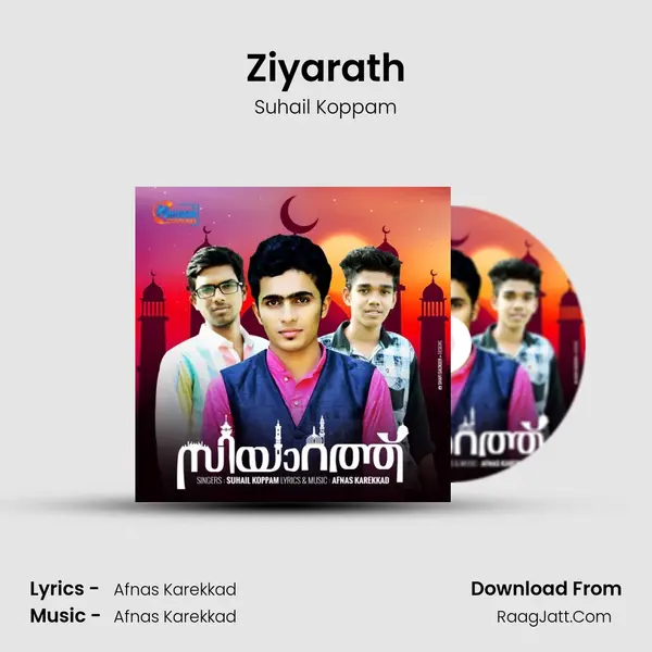 Ziyarath MP3 Song by Suhail Koppam Cover