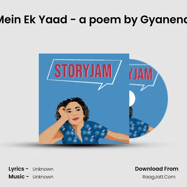 Tram Mein Ek Yaad - a poem by Gyanendrapati MP3 Song by  Cover