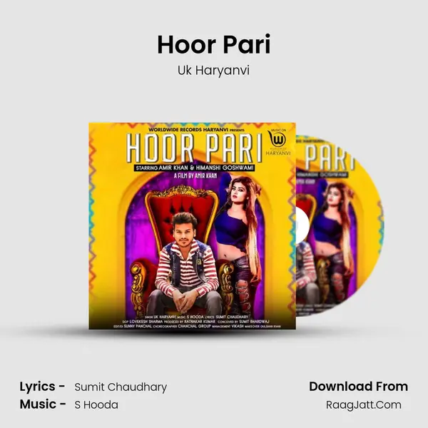 Hoor Pari mp3 song