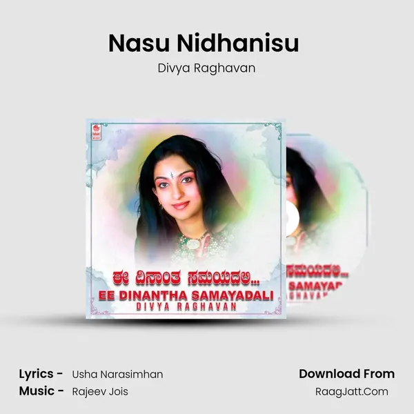 Nasu Nidhanisu (From Payana Raaga) mp3 song