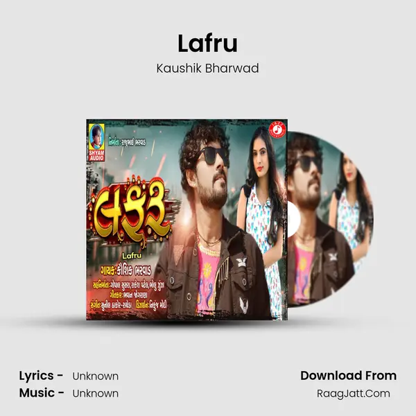Lafru - Single - 