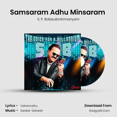 Samsaram Adhu Minsaram (From - Samsaram Athu Minsaram) MP3 Song by S. P. Balasubrahmanyam Cover
