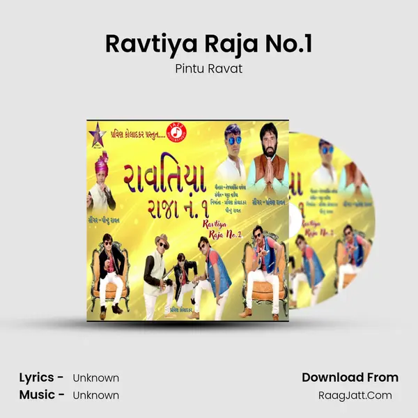 Ravtiya Raja No.1 - Single - 