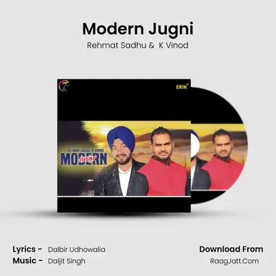 Modern Jugni MP3 Song by Rehmat Sadhu Cover