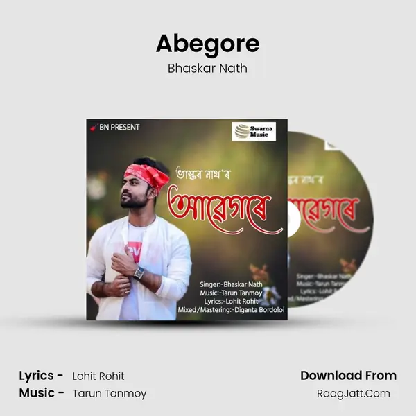 Abegore MP3 Song by Bhaskar Nath Cover