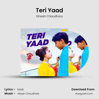 Teri Yaad mp3 song