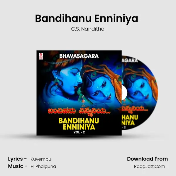 Bandihanu Enniniya (From "Pranathi") Cover