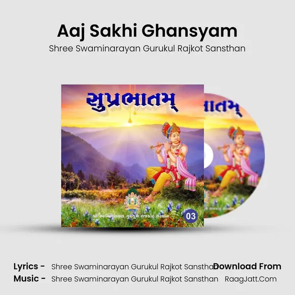 Aaj Sakhi Ghansyam Cover