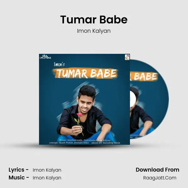 Tumar Babe MP3 Song by Imon Kalyan Cover