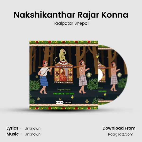 Nakshikanthar Rajar Konna MP3 Song by Taalpatar Shepai Cover