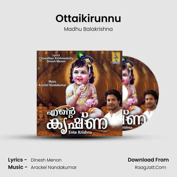 Ottaikirunnu mp3 song