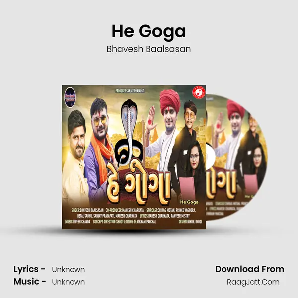 He Goga - Single - 