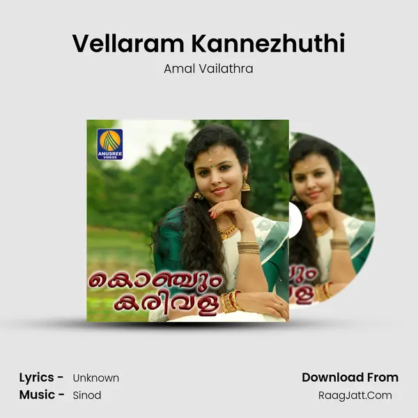 Vellaram Kannezhuthi MP3 Song by Amal Vailathra Cover