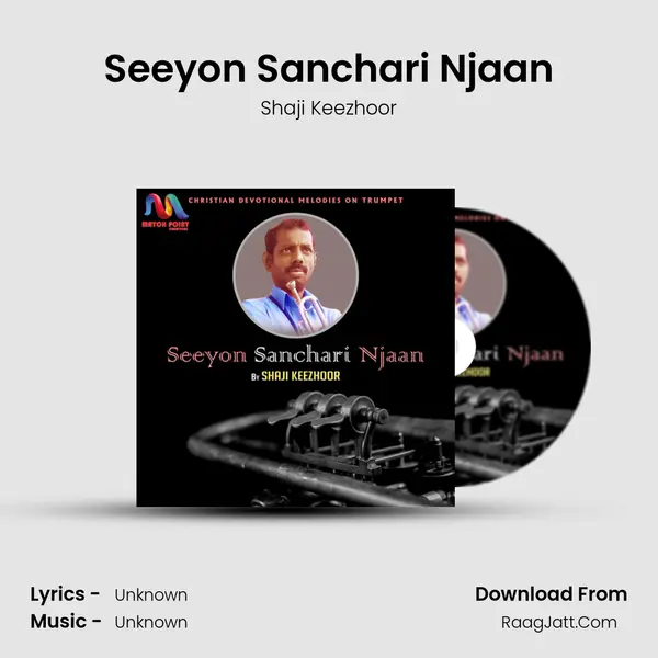 Seeyon Sanchari Njaan MP3 Song by Shaji Keezhoor Cover