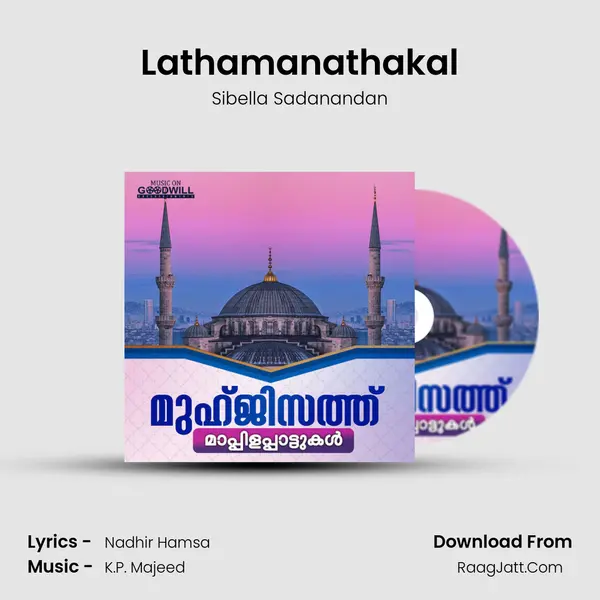 Lathamanathakal MP3 Song by Sibella Sadanandan Cover