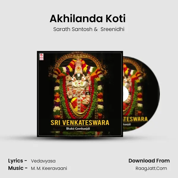 Akhilanda Koti (From "Om Namo Venkatesaya") Cover