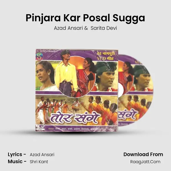 Pinjara Kar Posal Sugga mp3 song