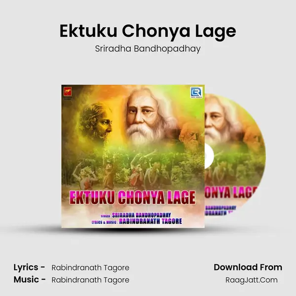 Ektuku Chonya Lage - 