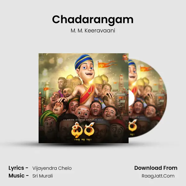 Chadarangam MP3 Song by M. M. Keeravaani Cover