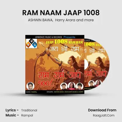 RAM NAAM JAAP 1008 MP3 Song by ASHWIN BAWA Cover