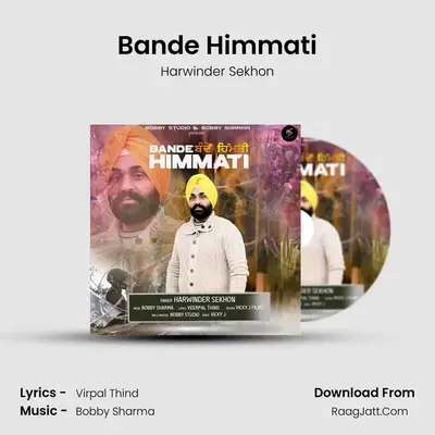 Bande Himmati MP3 Song by Harwinder Sekhon Cover
