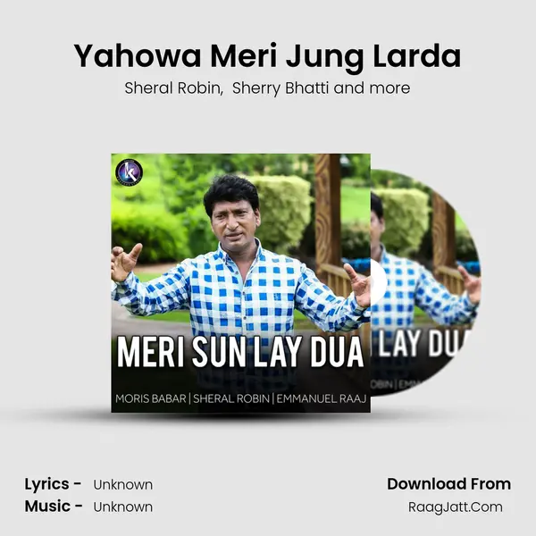 Yahowa Meri Jung Larda mp3 song