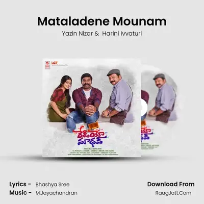 Mataladene Mounam MP3 Song by Yazin Nizar Cover
