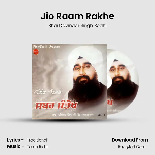 Jio Raam Rakhe MP3 Song by Bhai Davinder Singh Sodhi Cover