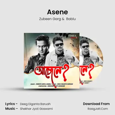 Asene Cover