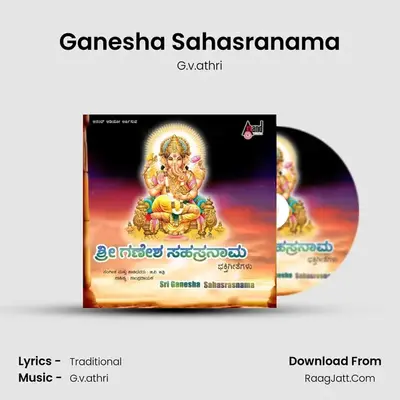 Sri Ganesha Sahasranama - G.v.athri