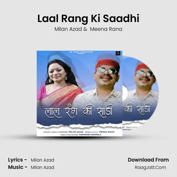 Laal Rang Ki Saadhi mp3 song