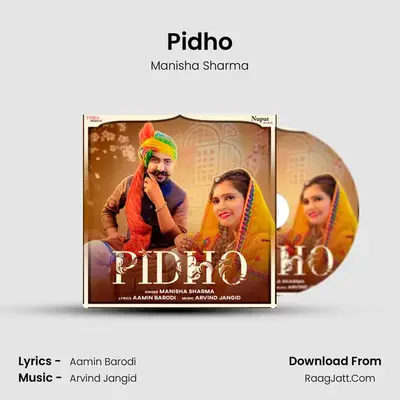 Pidho - Manisha Sharma