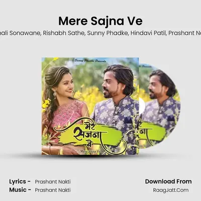 Mere Sajna Ve MP3 Song by Sonali Sonawane Cover